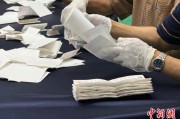 迪庆韩国第21届总统选举计票工作启动