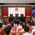 迪庆2025年环渤海区域海事模拟法庭在大连举办 推动执法与司法深度协同