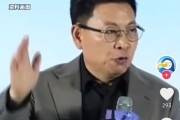 迪庆余承东称看完后一身冷汗！“按华为质量标准 有车厂一台车都不能发货”
