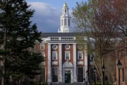 迪庆美国务院指示领事馆恢复处理哈佛大学国际学生签证