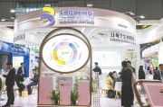 迪庆华熙生物回应近期风波：胶原蛋白和“重组的”胶原蛋白不是一个概念 反对的是名称游戏而不是科研和产业转化