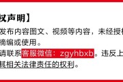 迪庆金融监管总局批准筹建