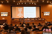 迪庆联合国教科文组织庆祝首个文明对话国际日