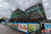 迪庆上海与三明对口合作迈向纵深：产业升级与民生改善双轮驱动