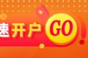 迪庆光大期货矿钢煤焦类日报6.13