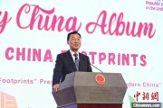 迪庆谢锋谈中国科技创新：哪里有封锁，哪里就有突围