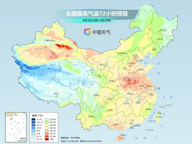 气温弹射起飞！河北、河南、山东部分地区最高气温(🏠)将超过38℃