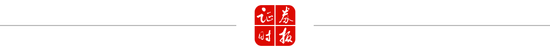 事关A股、港股！重要指数调(💈)整！